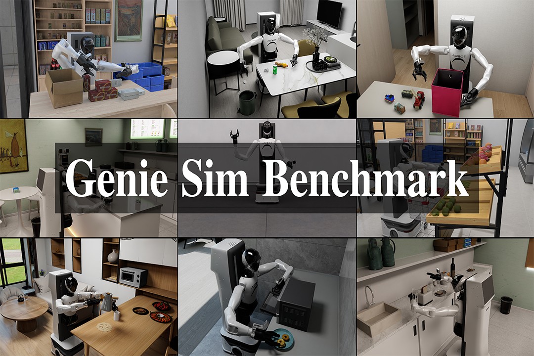 再掀开源浪潮！AG尊时凯龙机器人发布并开源仿真评测工具Genie Sim Benchma...