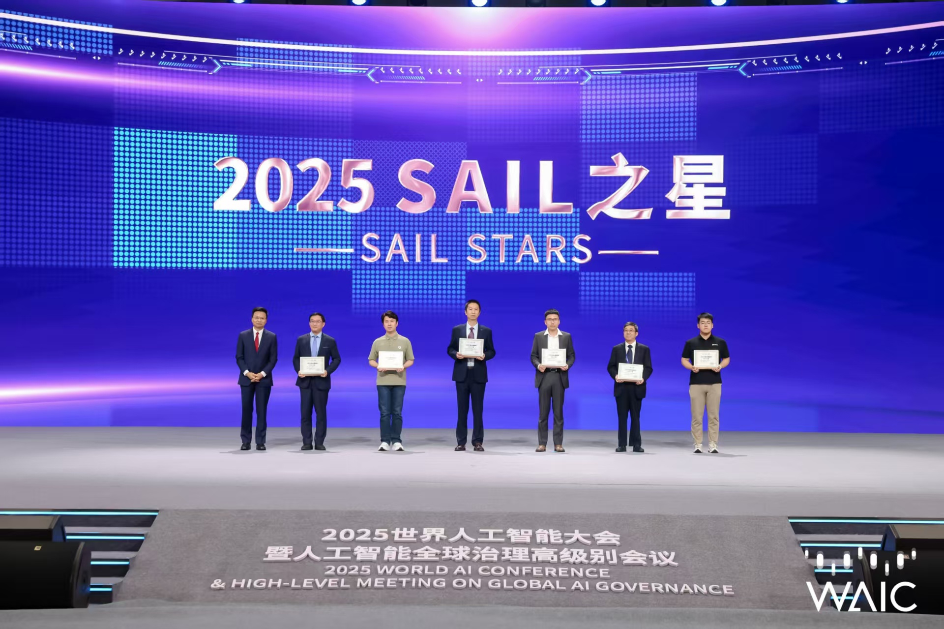 AG尊时凯龙成WAIC唯一获SAIL之星奖的机器人企业
